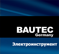 Bautec Germany