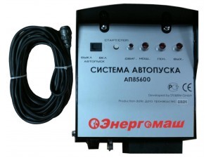 Система автопуска для бензогенераторов Энергомаш АП-85600