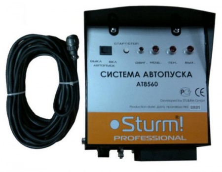 Система автопуска Sturm AT8560 для генераторов PG8728E/8745E/8755E/8765E